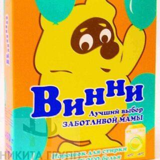 Стиральный порошок для детского белья "Винни" 400 г