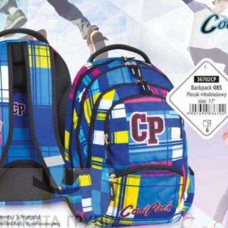 Рюкзак молодежный COOLPACK TOP +085 с 5 отд.