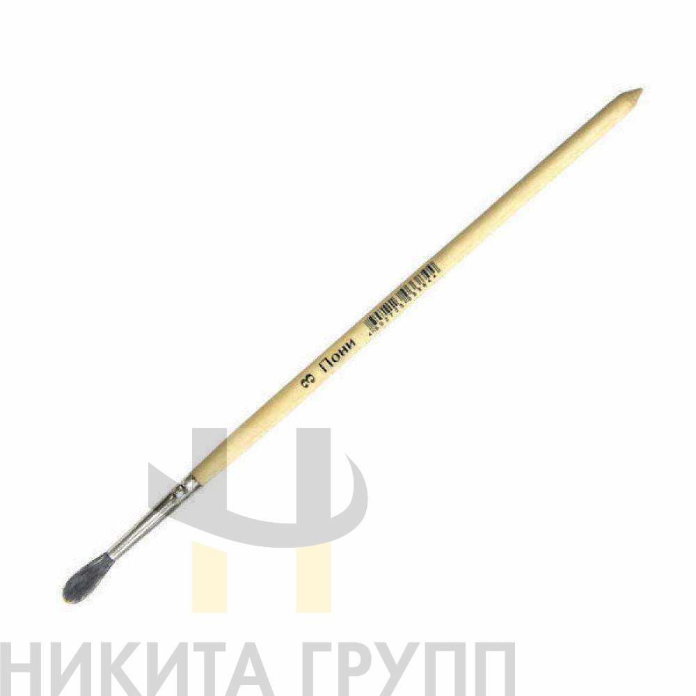 Кисть пони круглая № 3