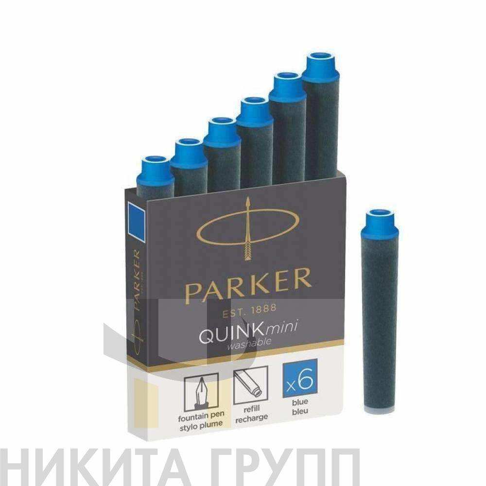 Чернильные патроны 36 мм "Parker" синий