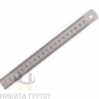 Линейка металлическая 20 см