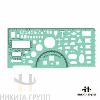 Линейка Офицерская гибкая