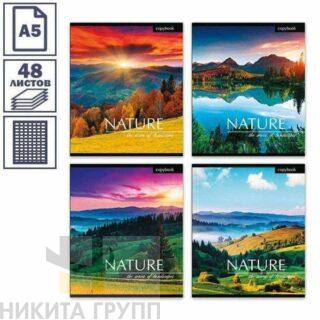 Тетрадь 48 л. А5 клетка ПРИРОДА