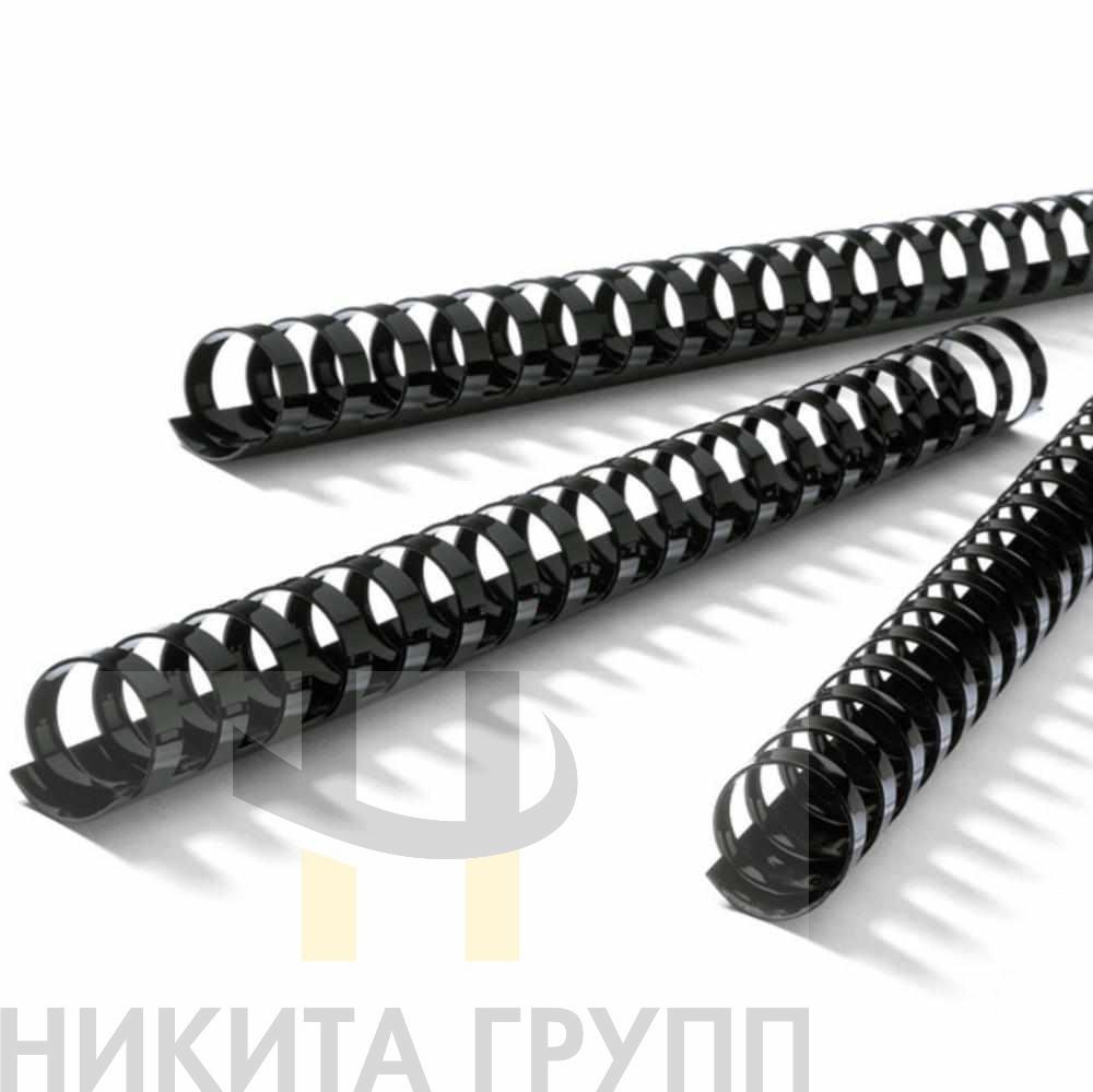 Пружины для перфопереплёта 32 мм (50шт), черные