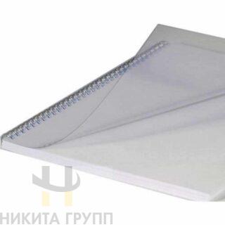 Обложки для переплёта ПВХ, А4, 0,15мм, бесцветные 100шт.