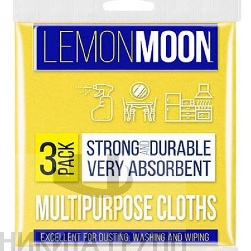 Салфетка вискозная, 30*38см, 3шт LemonMoon