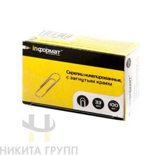 Скрепки 33 мм никелированные с загнутым краем