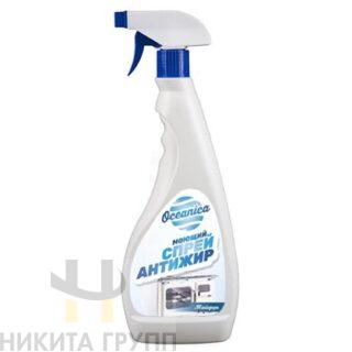 Моющее средство Спрей "Антижир Цунами" 750мл.