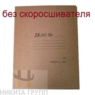 Обложка Дело