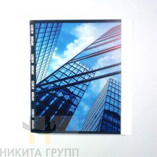 Тетрадь 48л. НЕБОСКРЕБЫ  А5