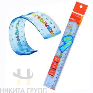Линейка 20 см гибкая