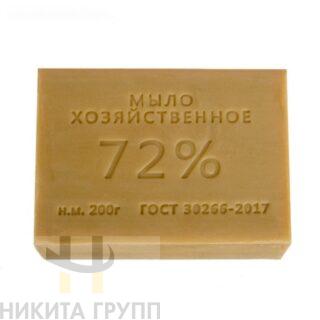 Мыло хозяйственное 72% 200гр.
