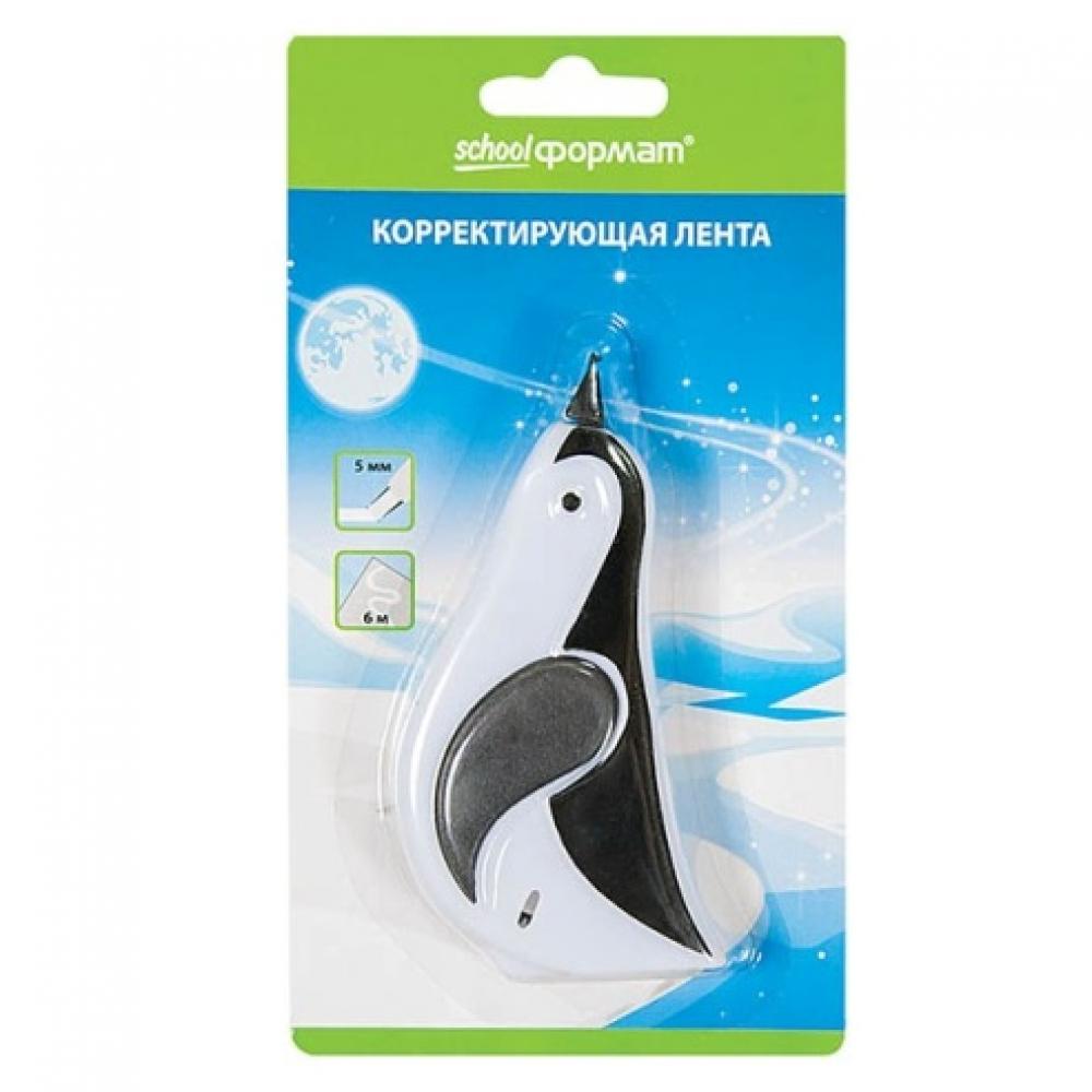 Корректирующая лента-роллер ПИНГВИН 0,5х6м