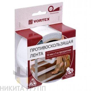 Противоскользящая лента 50мм*5м прозрачная VORTEX