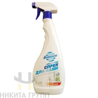 Средство чистящее для ванн Волна 750мл с триггером