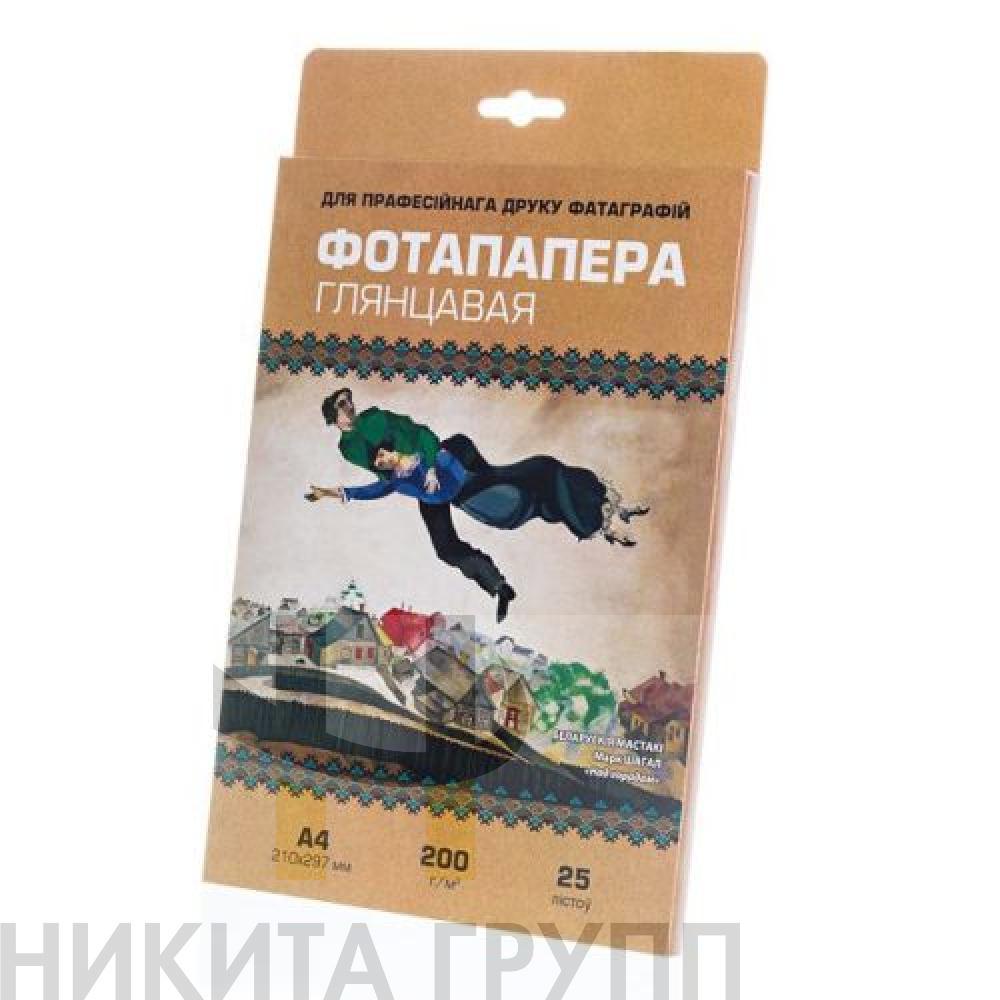 Глянцевая фотобумага, 200 г/м2, А4, 25 л. White Paper