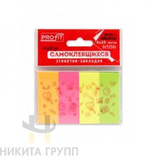 НИКИТА ГРУПП &mdash; купить канцтовары оптом и в розницу