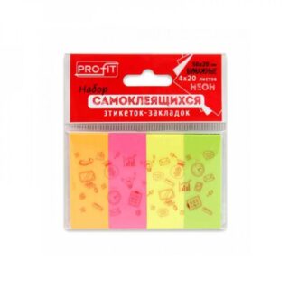 Набор самоклеящихся этикеток-закладок 50х20 мм, 4 цветных блока по 20л. неон