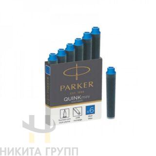 Картридж-мини с чернилами для перьевой ручки 36мм смываемые, черные (цена за 1шт.)