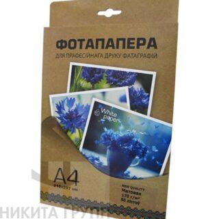 Фотобумага А4, 50 л., 170 г/м², матовая, White Paper