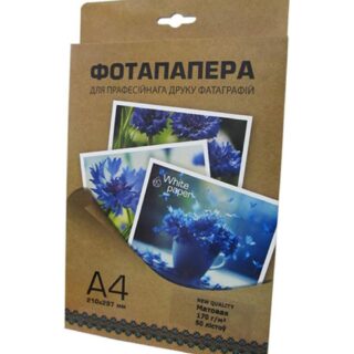 Фотобумага А4, 50 л., 170 г/м², матовая, White Paper