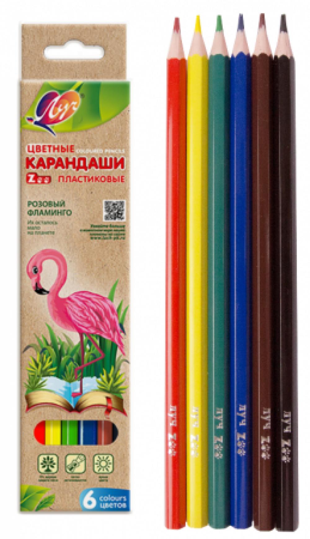Карандаши цветные шестигранные "ZOO" 6 цв. (пластиковые)