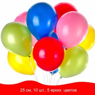 Шары воздушные ЗОЛОТАЯ СКАЗКА, 10" (25 см), ассорти