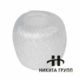 Шпагат полипропилен 200 г 1,2 к текс