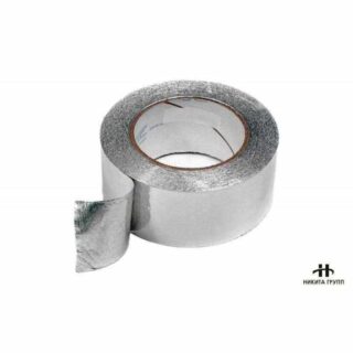 Клейкая лента(скотч) алюминиевая 48 ммх25м