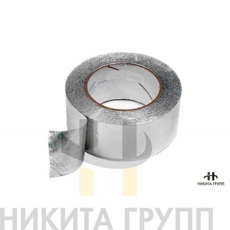 Клейкая лента(скотч) алюминиевая 48 ммх25м