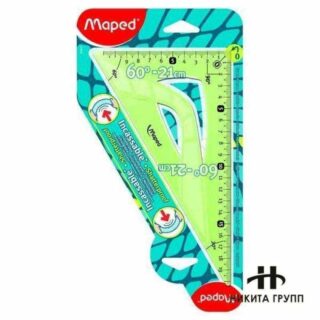 Треугольник 21 см 60 гр. "Flex" Maped