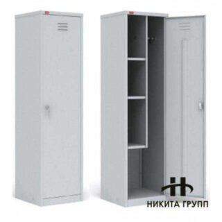 ШРМ-АК-У