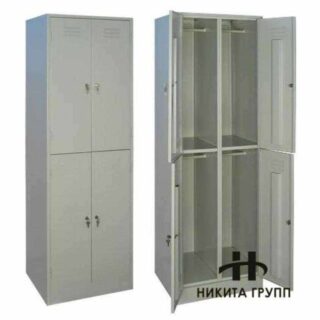 Шкаф ШРМ-24