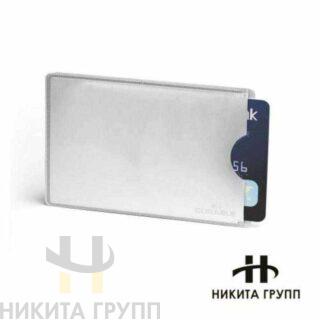Карман для кредитной карты RFID SECURE