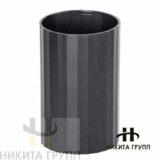 Стакан Гранд черный