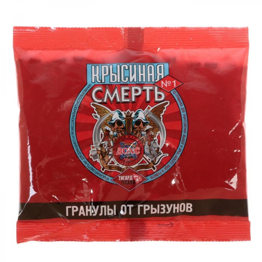 Гранулы от грызунов 100гр "Крысиная смерть" №1