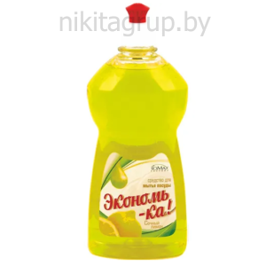 Средство для мытья посуды Экономь-ка 500г Сочный лимон