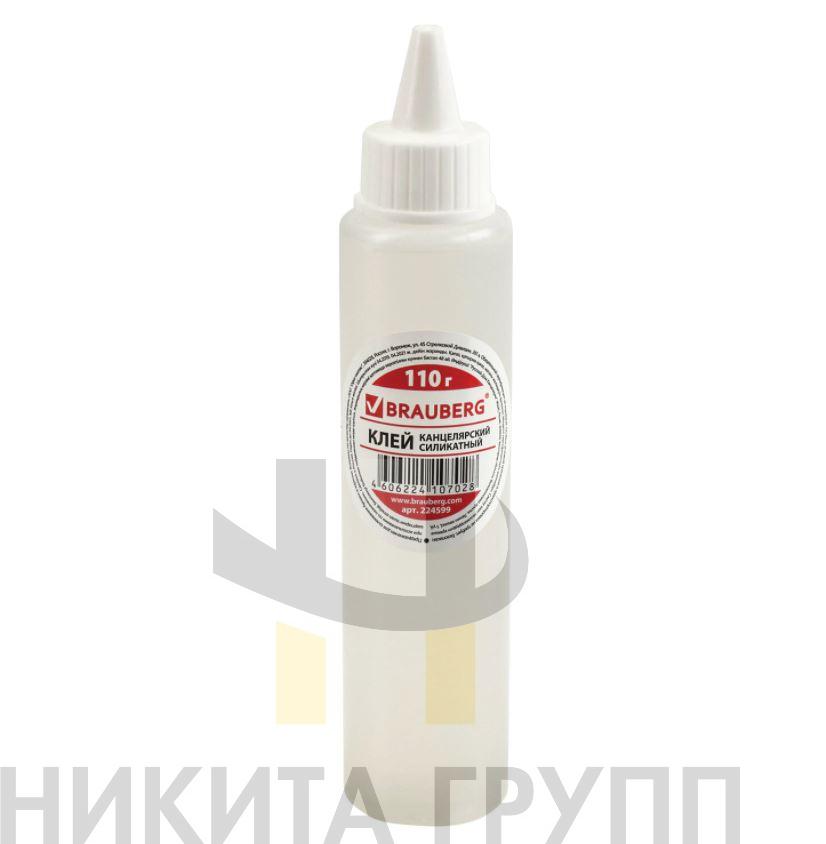 Клей канцелярский силикатный BRAUBERG (для бумаги, картона) 110 г