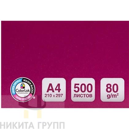 Бумага A4 80г/м2 500л "BALLET PREMIER COLORLOK"