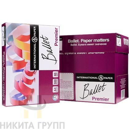 Бумага A4 80г/м2 500л "BALLET PREMIER COLORLOK"