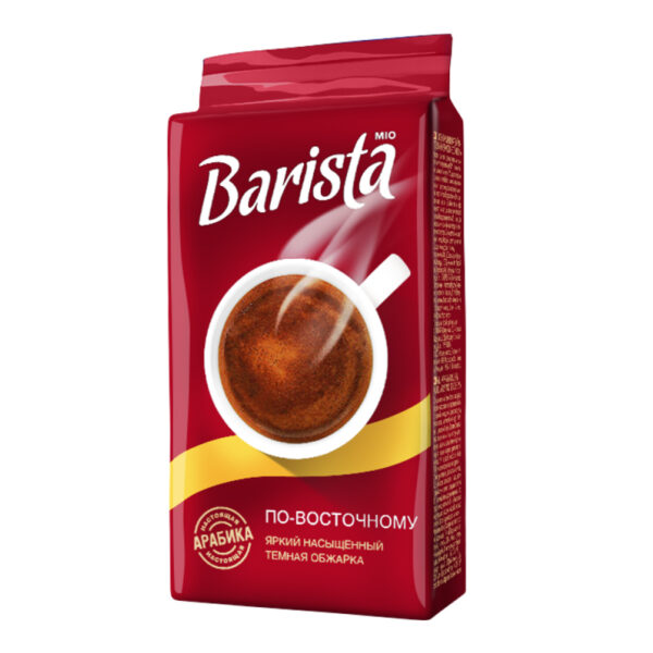 Кофе натуральный жареный Barista MIO По-восточному 225 г