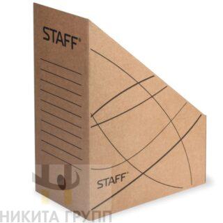 Лоток вертикальный для бумаг ширина 150 мм до 1400 л микрогофрокартон,