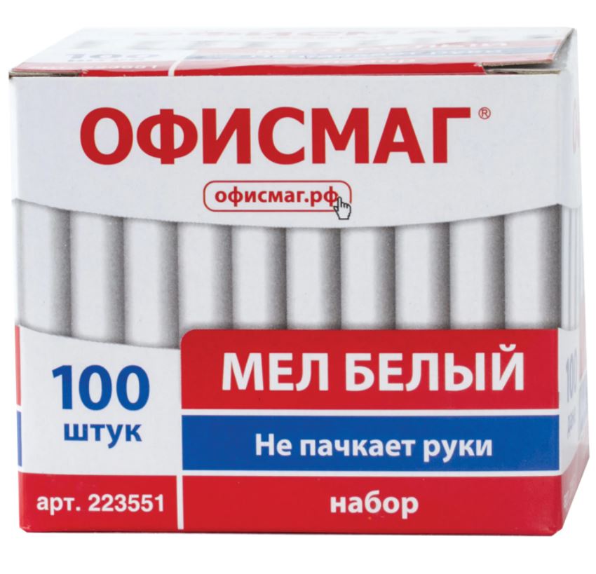 Мел школьный ОФИСМАГ круглый, белый, с формулой