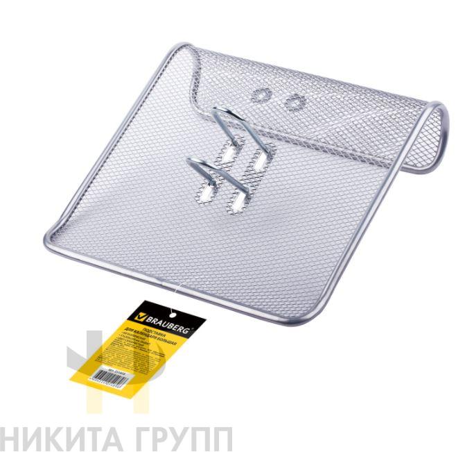 Подставка для календаря большая BRAUBERG "Germanium", металлическая, 57х200х200 мм