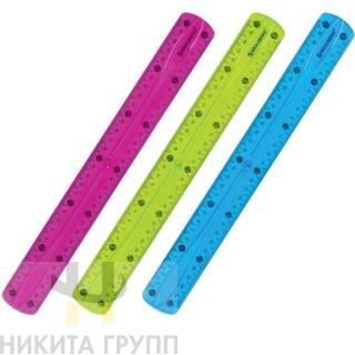 Линейка 30 см гибкая BRAUBERG "FLEX", пластиковая, ассорти, европодвес