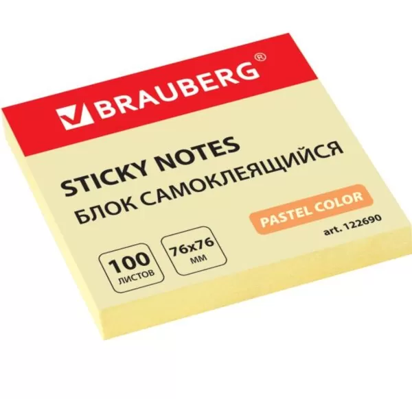 Блок самоклеящийся (стикеры) BRAUBERG, ПАСТЕЛЬНЫЙ, 76х76 мм, 100 листов, желтый