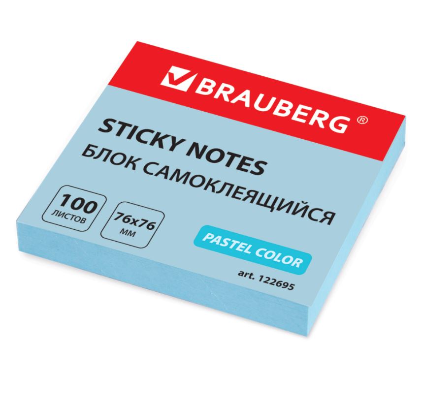 Блок самоклеящийся (стикеры) BRAUBERG, ПАСТЕЛЬНЫЙ, 76х76 мм, 100 листов, голубой