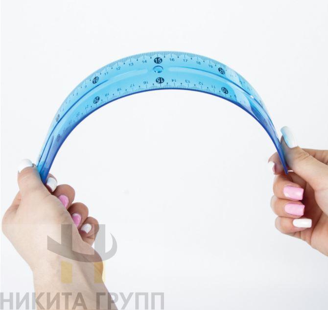 Линейка 30 см гибкая BRAUBERG "FLEX", пластиковая, ассорти, европодвес