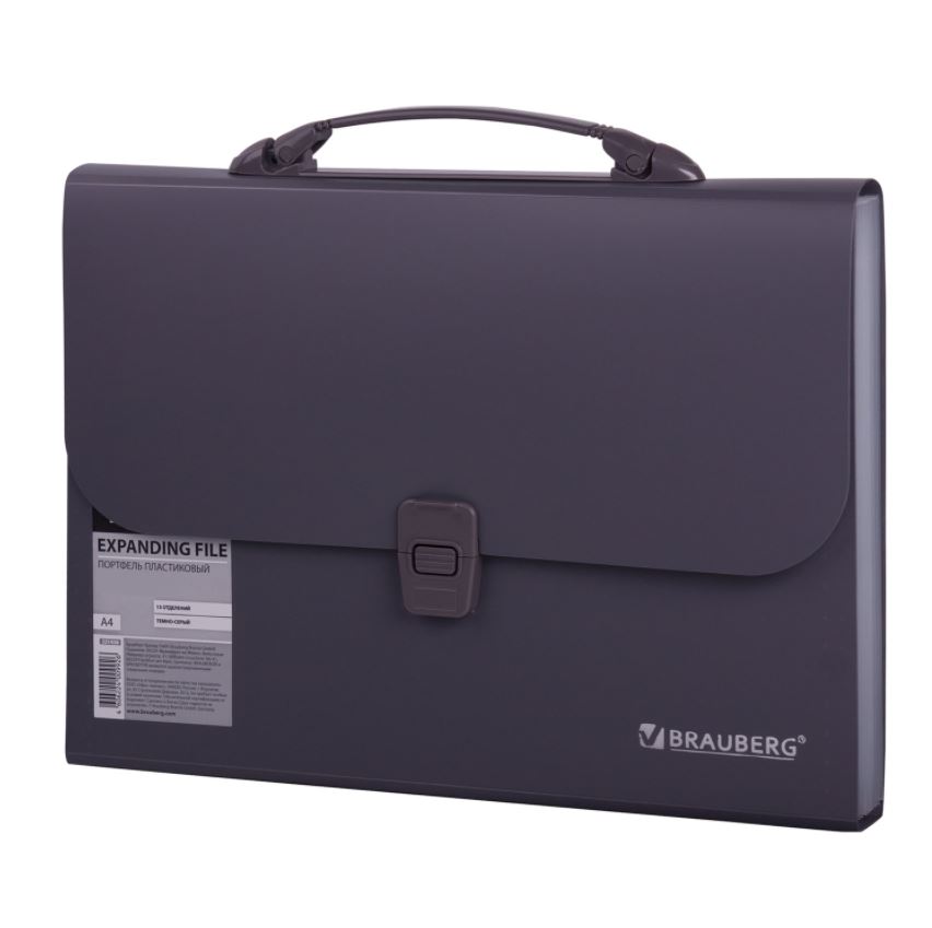 Папка-портфель пластиковая BRAUBERG А4 (327х254х30 мм), 13 отделений, серая