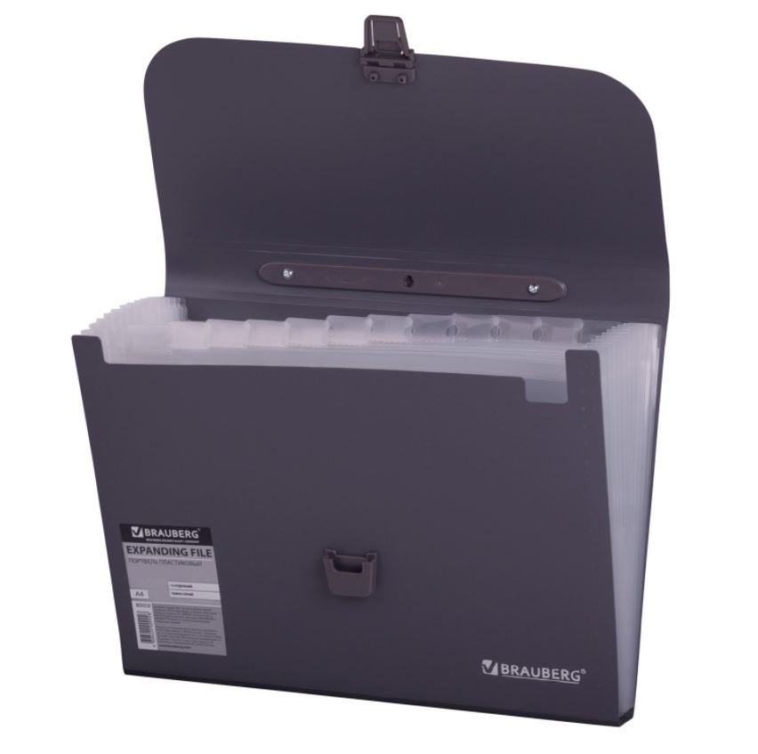 Папка-портфель пластиковая BRAUBERG А4 (327х254х30 мм), 13 отделений, серая
